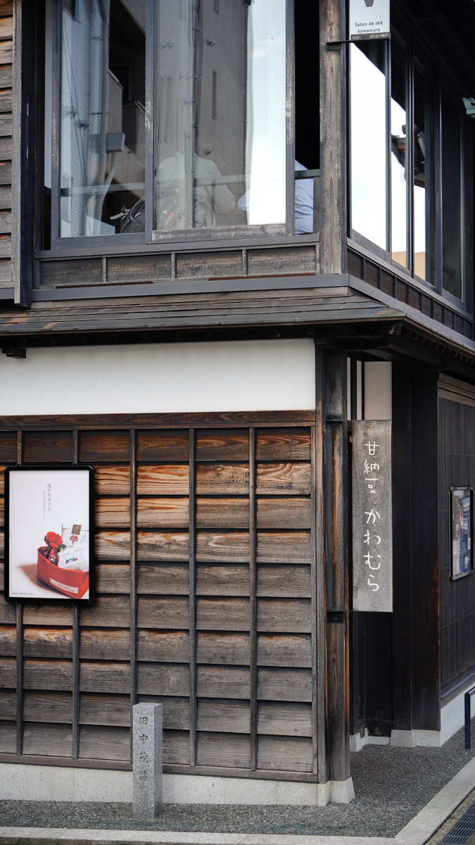 金澤景點推薦|西茶屋街- にし茶屋街交通、拍照亮點 西茶屋街