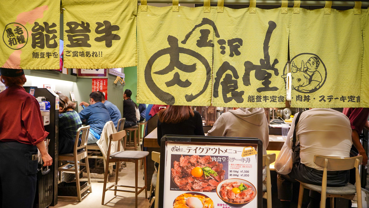 金澤美食推薦|在金澤車站就能吃到A5能登牛!金澤肉食堂百番街店:壽喜燒、牛排丼、雙拼丼詳細食記開箱! 金澤肉食堂百番街店