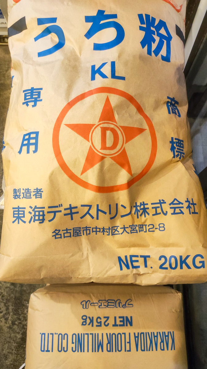 【東京美食】新小岩必吃拉麵推薦 |自家製麺啜乱会-新小岩駅附近,自製Q彈麵條+多層次湯頭一次滿足|日本自由行拉麵攻略 自家製麺啜乱会