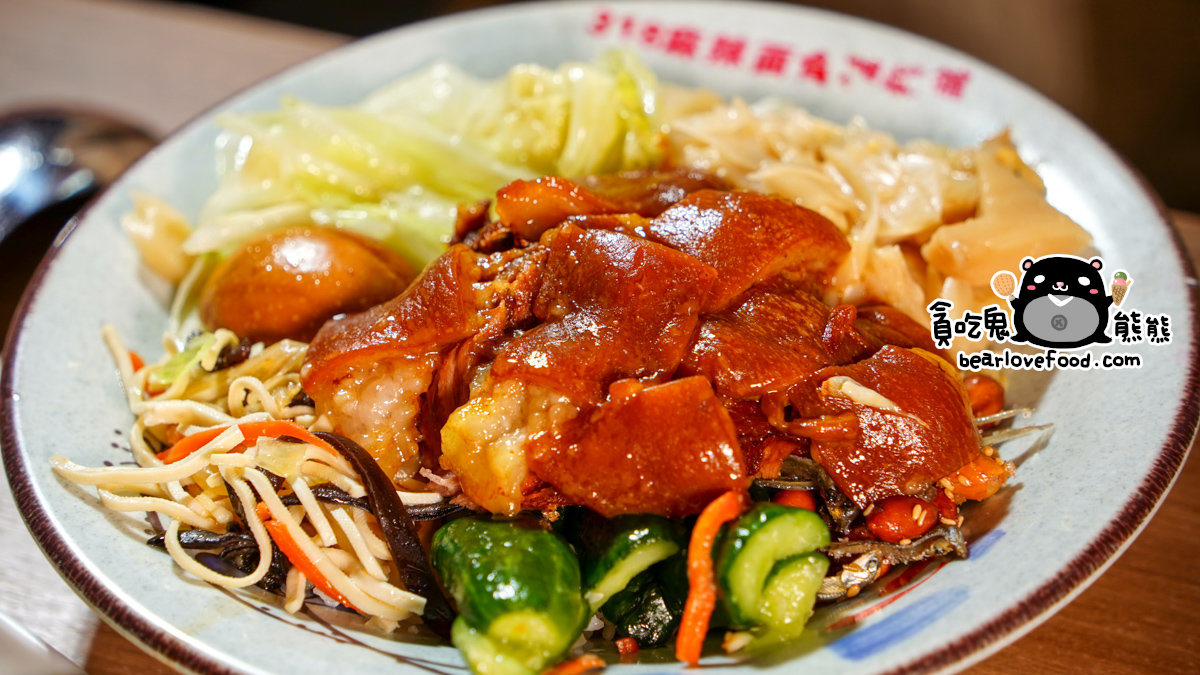 高雄鳳山必吃腿庫推薦|318霸王牛肉麵鳳山店-腿庫邪惡誘人,搭配鹹香牛肉麵超滿足 318霸王牛肉麵鳳山店