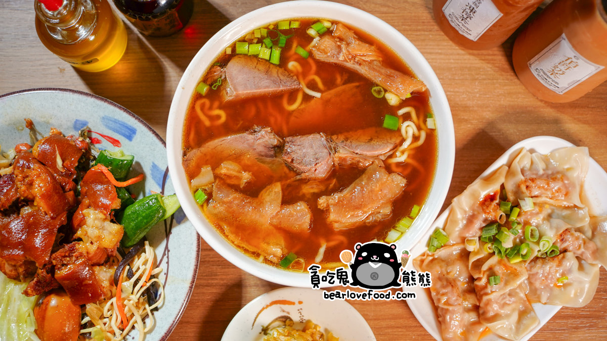 高雄鳳山必吃腿庫推薦|318霸王牛肉麵鳳山店-腿庫邪惡誘人,搭配鹹香牛肉麵超滿足 318霸王牛肉麵鳳山店