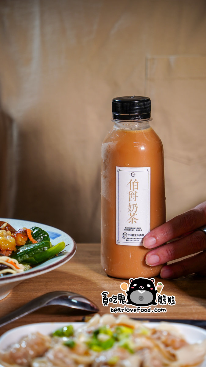高雄鳳山必吃腿庫推薦|318霸王牛肉麵鳳山店-腿庫邪惡誘人,搭配鹹香牛肉麵超滿足 318霸王牛肉麵鳳山店