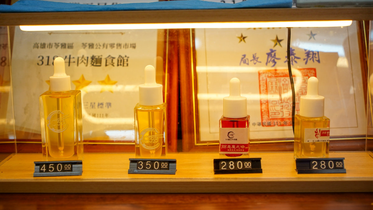 高雄鳳山必吃腿庫推薦|318霸王牛肉麵鳳山店-腿庫邪惡誘人,搭配鹹香牛肉麵超滿足 318霸王牛肉麵鳳山店