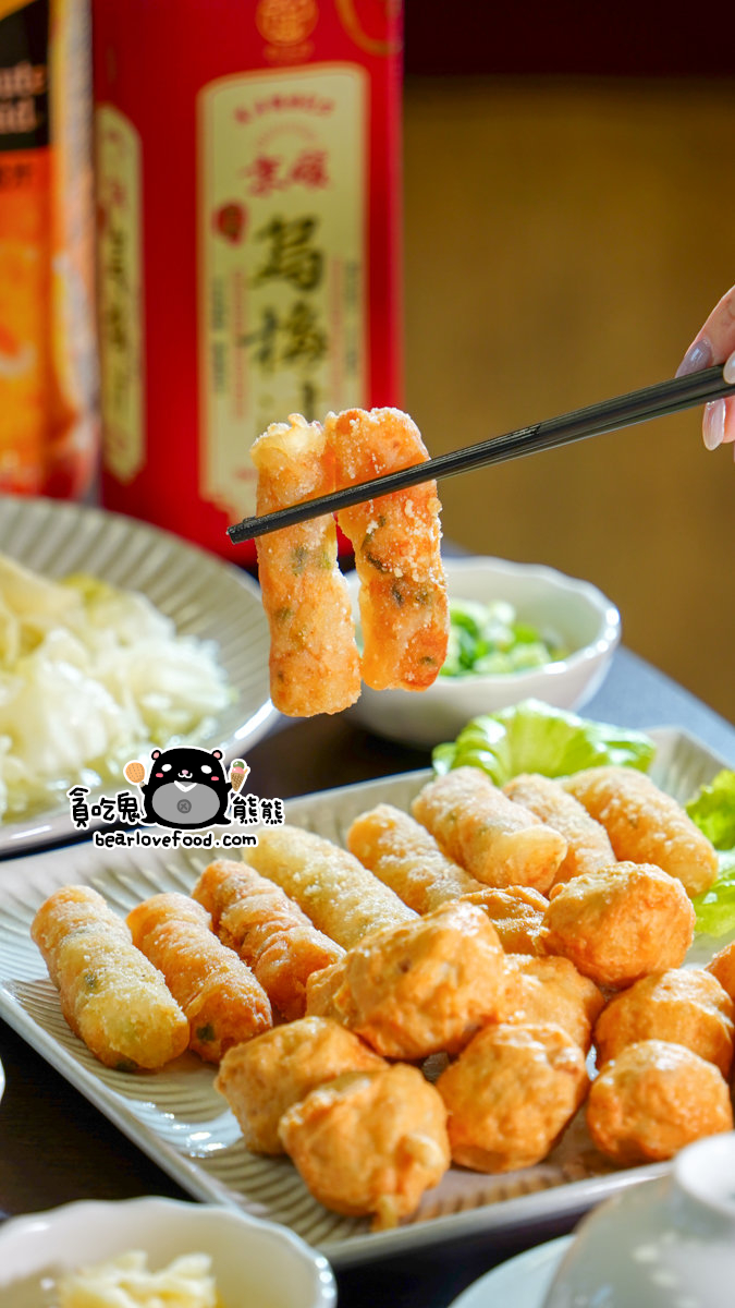 【嘉義海鮮推薦】嘉漁海鮮宴太保蒸籠料理|用蒸的吃出海鮮原味,從第一道到最後一鍋湯都是真正的原型美味! 嘉漁海鮮宴餐廳