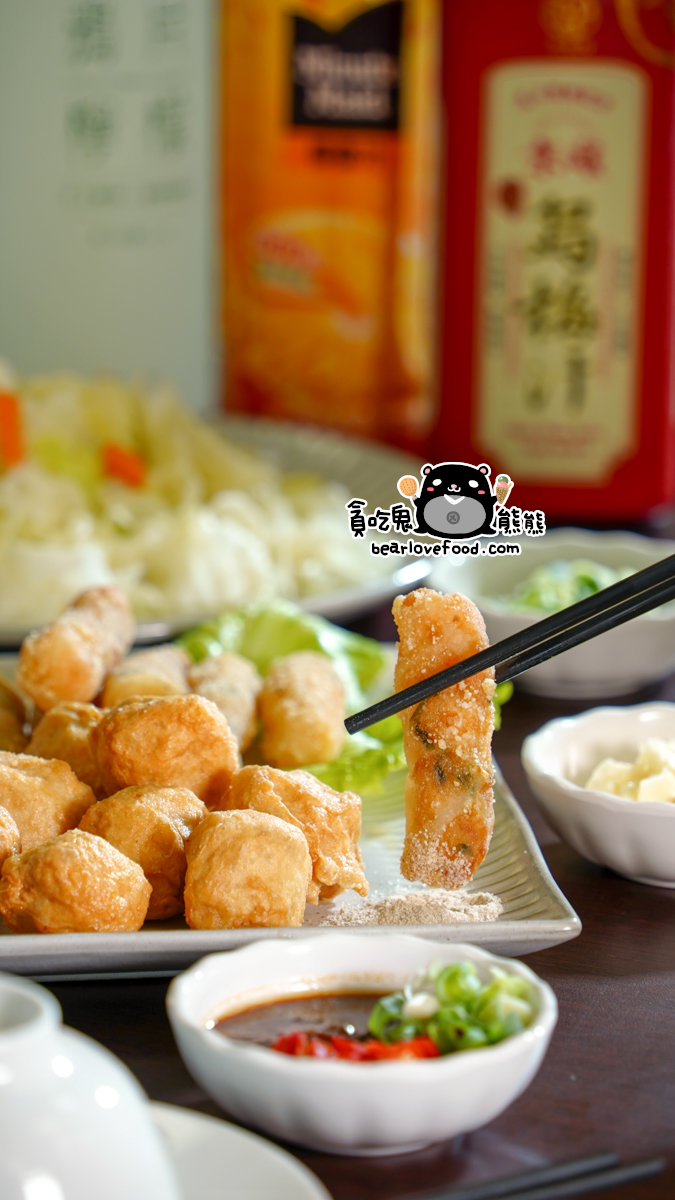 【嘉義海鮮推薦】嘉漁海鮮宴太保蒸籠料理|用蒸的吃出海鮮原味,從第一道到最後一鍋湯都是真正的原型美味! 嘉漁海鮮宴餐廳