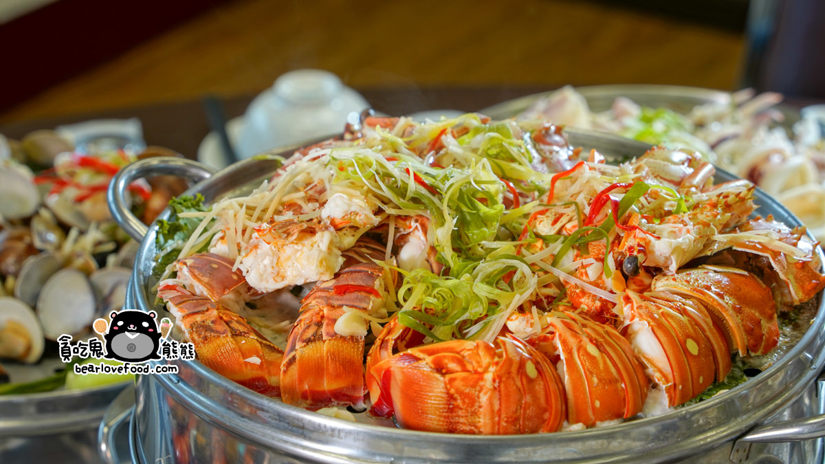 【嘉義海鮮推薦】嘉漁海鮮宴太保蒸籠料理|用蒸的吃出海鮮原味,從第一道到最後一鍋湯都是真正的原型美味! 嘉漁海鮮宴餐廳