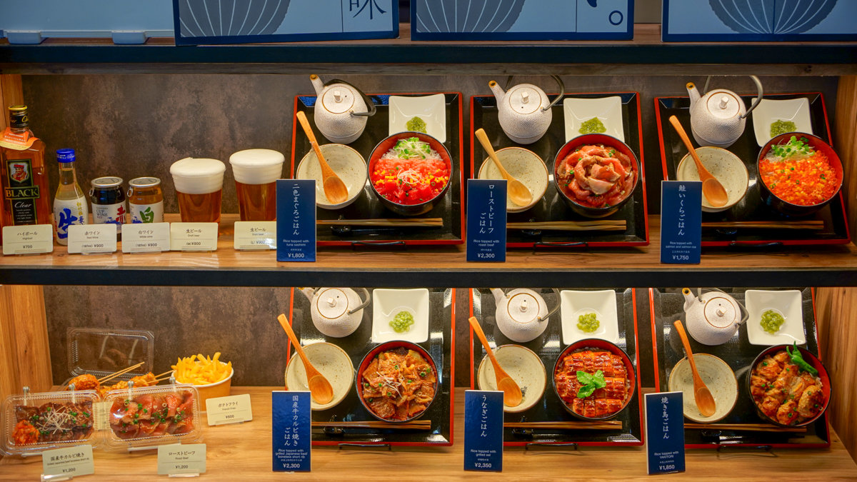 こめらく成田空港店