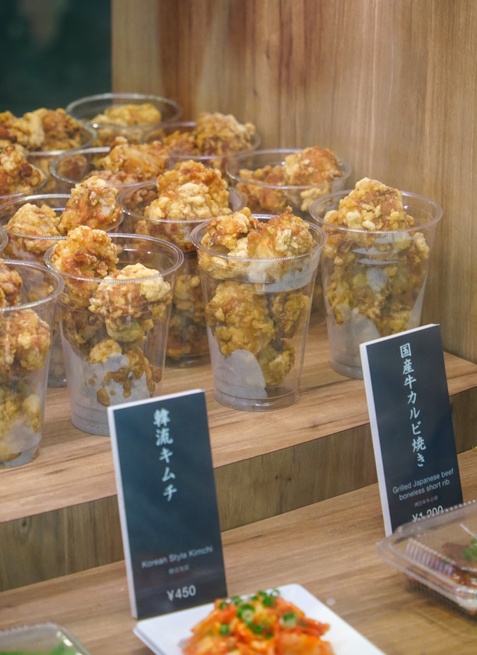 こめらく成田空港店