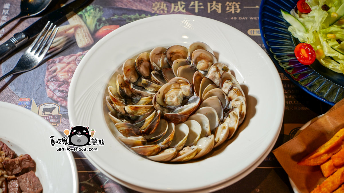 高雄楠梓 CP 值爆表!瀧厚炙燒熟成牛排|平價豪華、羅宋湯喝到飽,家樂福1F美味報到」 瀧厚炙燒熟成牛排-高雄新楠家樂福店