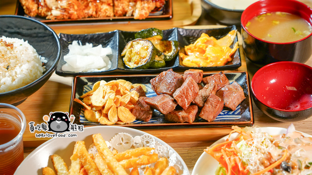 萬師父牛排館