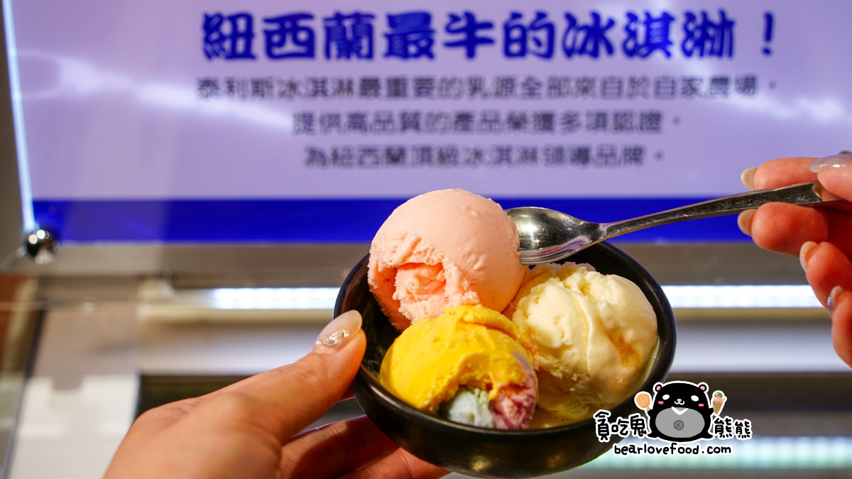 高雄五甲公園超夯聚餐首選!汕頭泉成沙茶潮鍋全攻略:個人鍋、共鍋、蔬食自助吧,停車超方便! 汕頭泉成沙茶潮鍋-高雄五甲公園店自助吧
