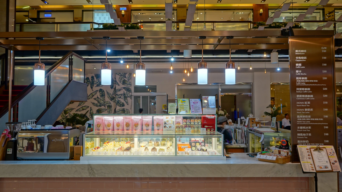 高雄餐廳TOP推薦:Hovii Cafe福華一樓的夢幻下午茶饗宴 Hovii Cafe高雄