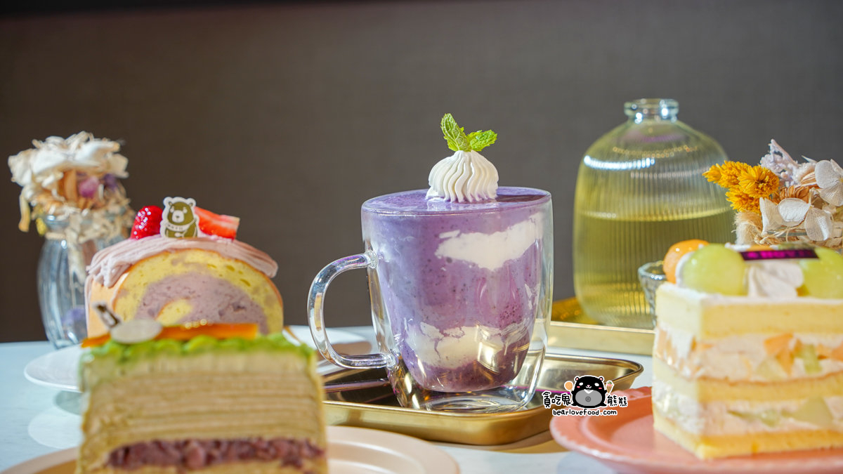 高雄餐廳TOP推薦:Hovii Cafe福華一樓的夢幻下午茶饗宴 Hovii Cafe高雄