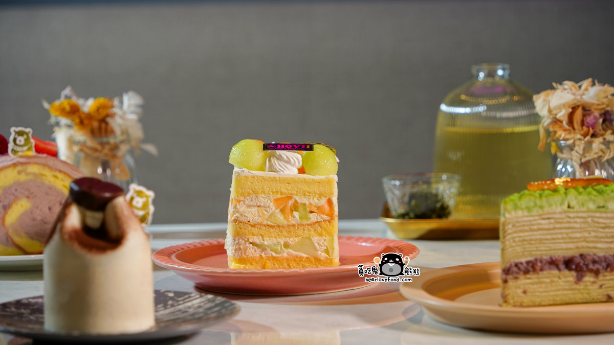 高雄餐廳TOP推薦:Hovii Cafe福華一樓的夢幻下午茶饗宴 Hovii Cafe高雄