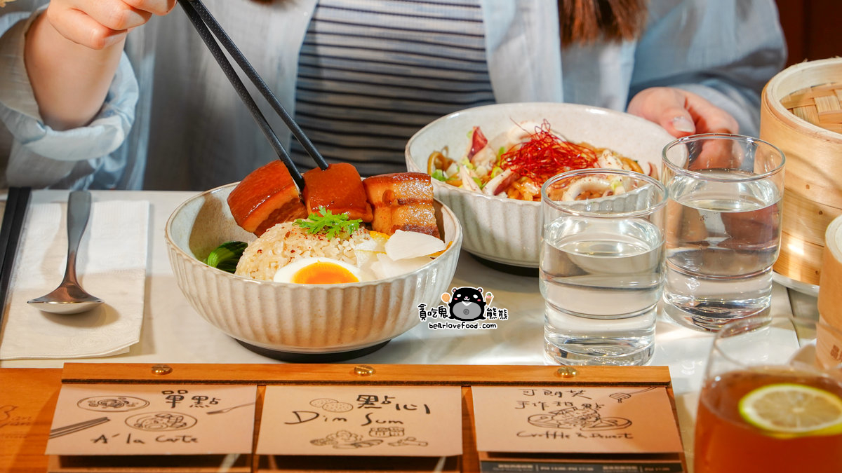 台南飯店五星新星!2025禧榕軒大飯店‧百鴦花園餐廳:在百年老榕下吃出在地美味! 禧榕軒大飯店-百鴦花園餐廳