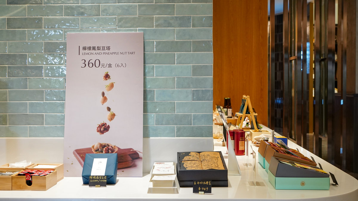 台南飯店五星新星!2025禧榕軒大飯店‧百鴦花園餐廳:在百年老榕下吃出在地美味! 禧榕軒大飯店-百鴦花園餐廳