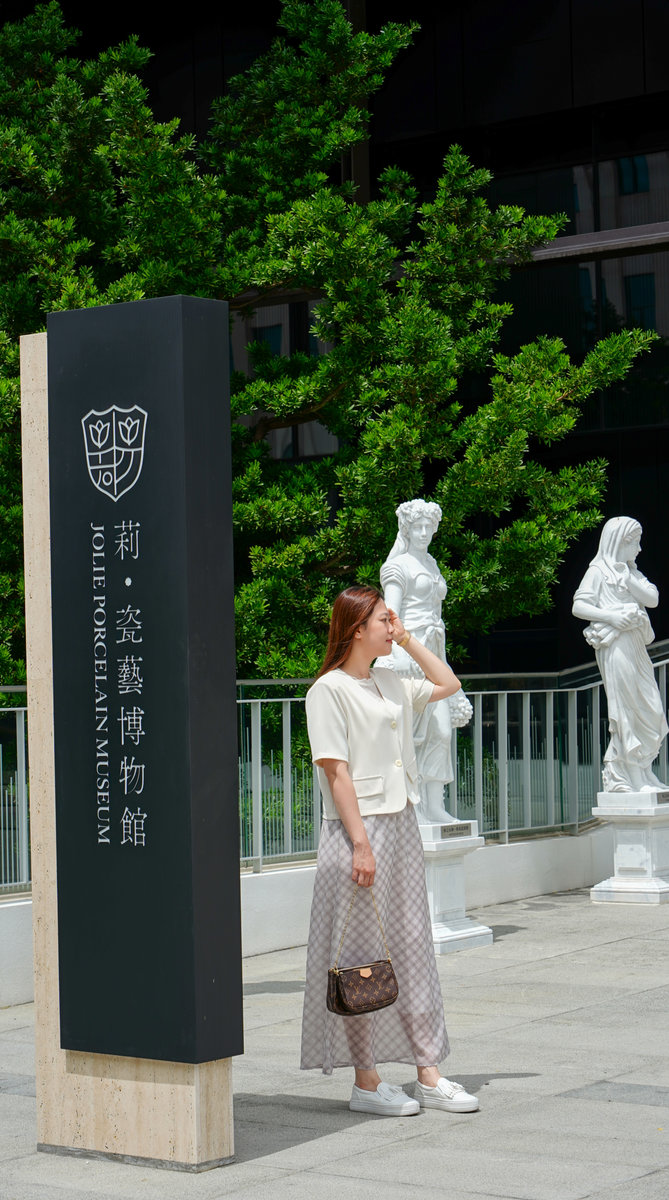 莉.瓷藝博物館全攻略|交通、導覽、停車一次搞定,不怕迷宮找不到出口 莉.瓷藝博物館