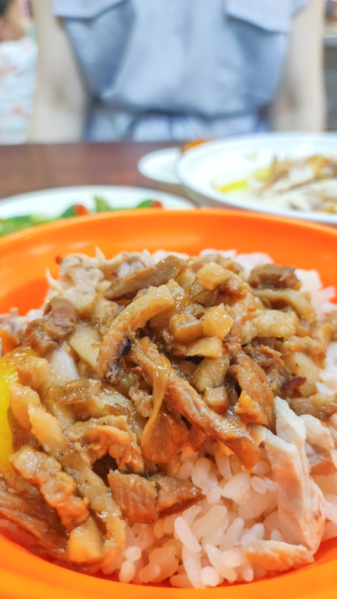 嘉義火車站前50年老店三雅火雞肉飯!人潮多到站不住腳 三雅嘉義火雞肉飯