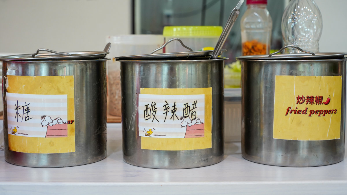 鳳泰味泰式料理