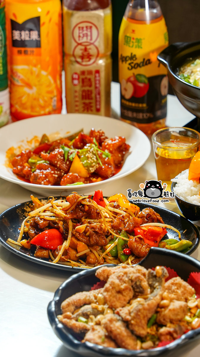 天嚐地酒熱炒明仁店