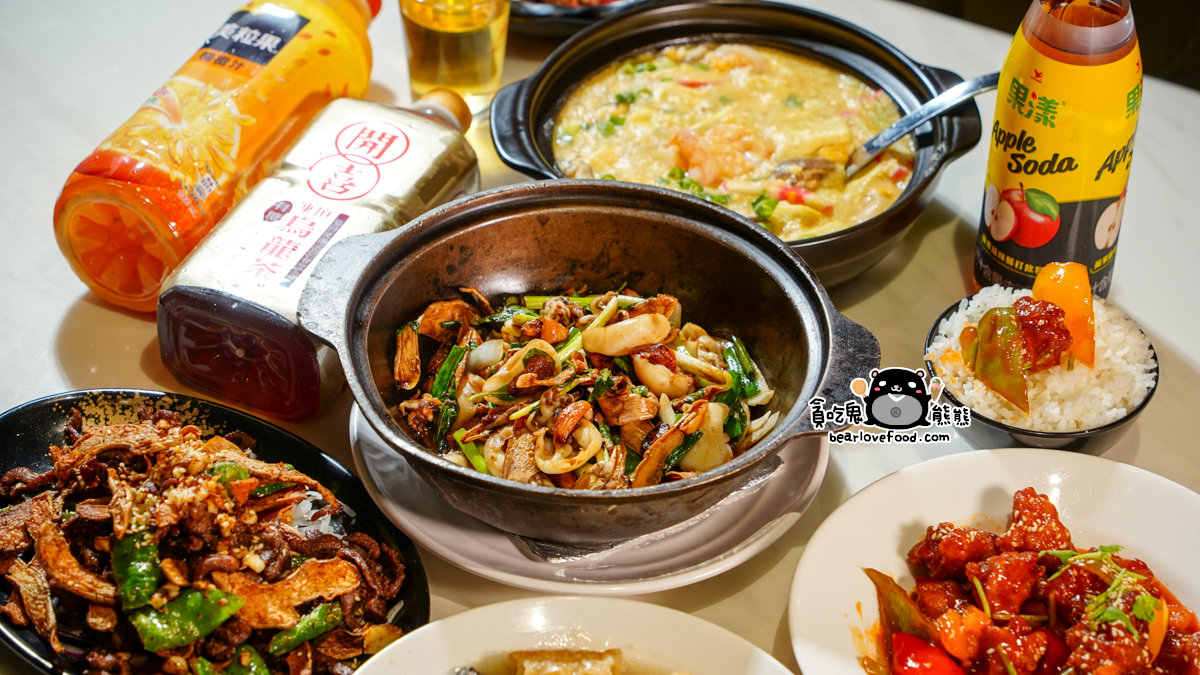 天嚐地酒熱炒明仁店