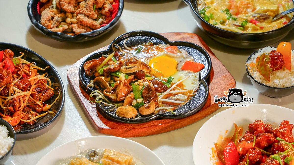 天嚐地酒熱炒明仁店