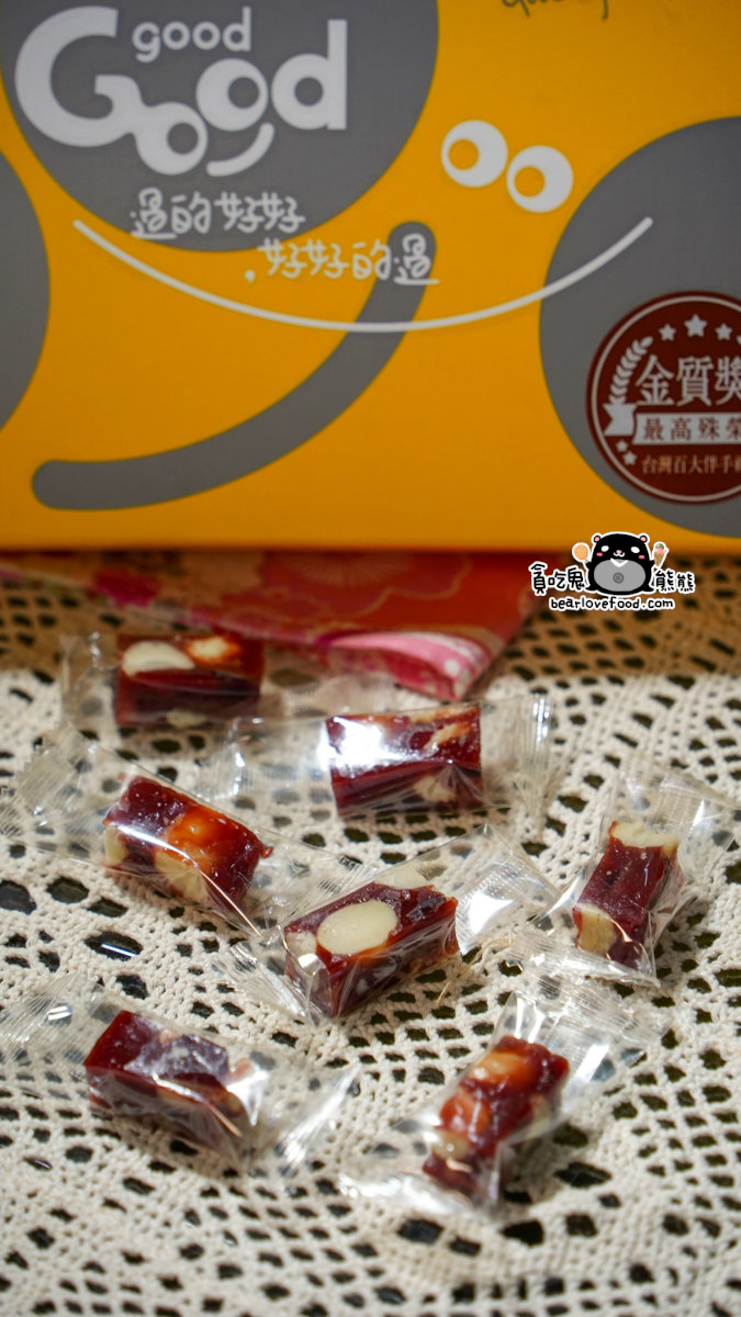 【2025中秋禮盒推薦】台中必買!GOOD good 過的好好榮獲十大伴手禮好評 GOOD good 過的好好