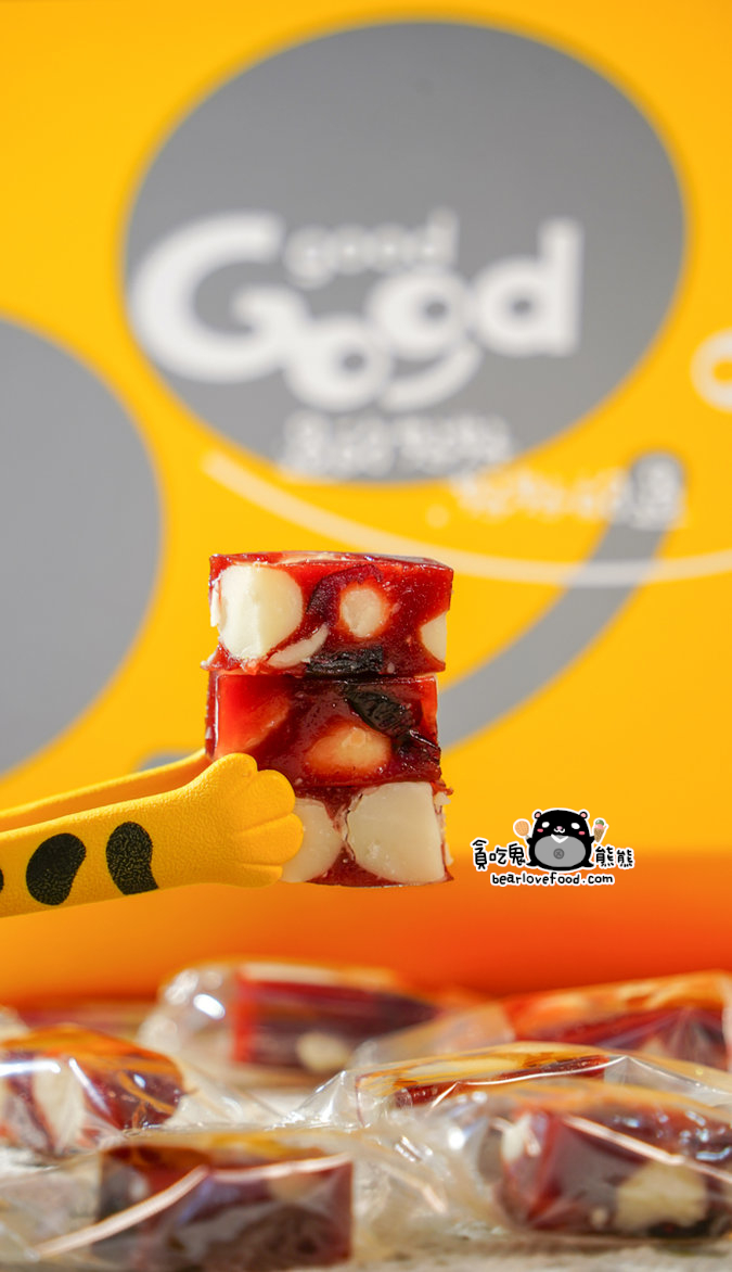 【2025中秋禮盒推薦】台中必買!GOOD good 過的好好榮獲十大伴手禮好評 GOOD good 過的好好