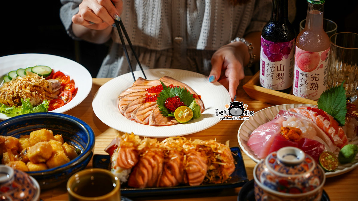 心晴 日式定食專売 日本料理 壽司 丼飯
