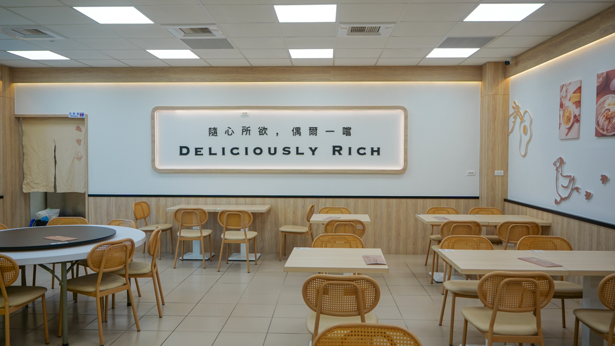 高雄鵝肉新地標:偶鵝嚐嚐湖內店-像咖啡廳的鵝肉店?環境+美味全解析 偶鵝嚐嚐湖內店環境