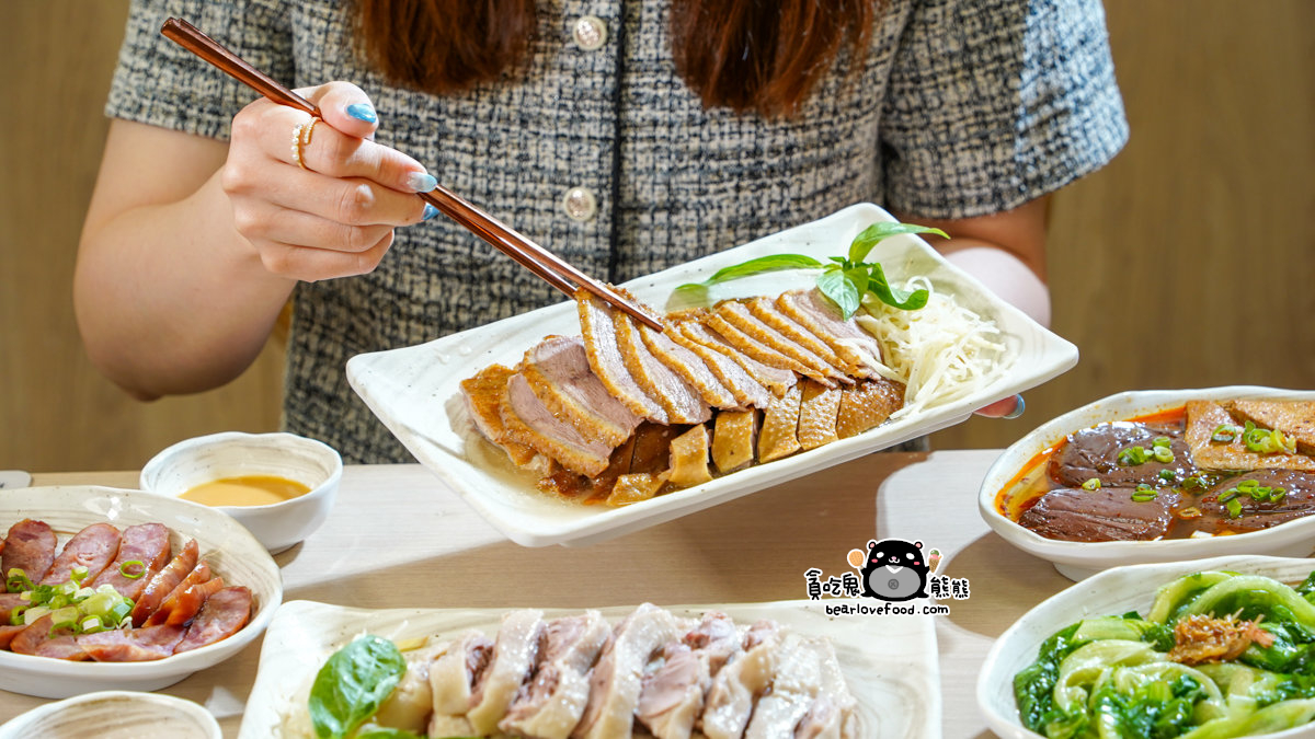 高雄鵝肉新地標:偶鵝嚐嚐湖內店-像咖啡廳的鵝肉店?環境+美味全解析 偶鵝嚐嚐湖內店