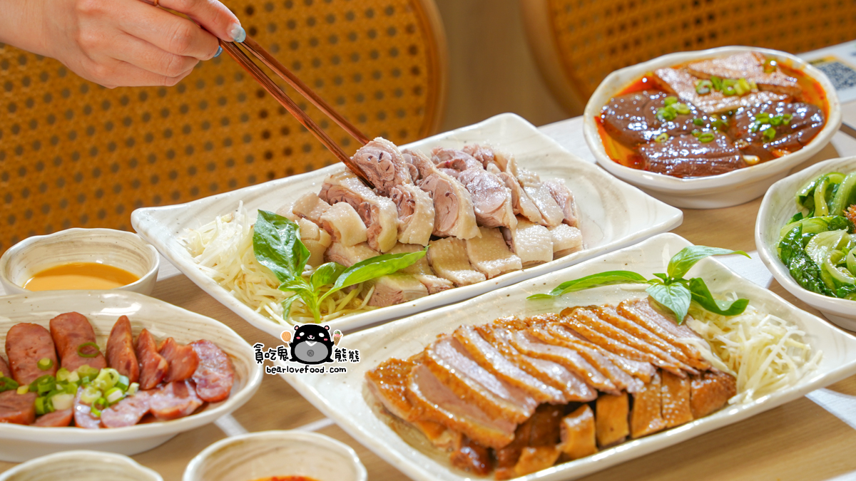 高雄鵝肉新地標:偶鵝嚐嚐湖內店-像咖啡廳的鵝肉店?環境+美味全解析 偶鵝嚐嚐湖內店
