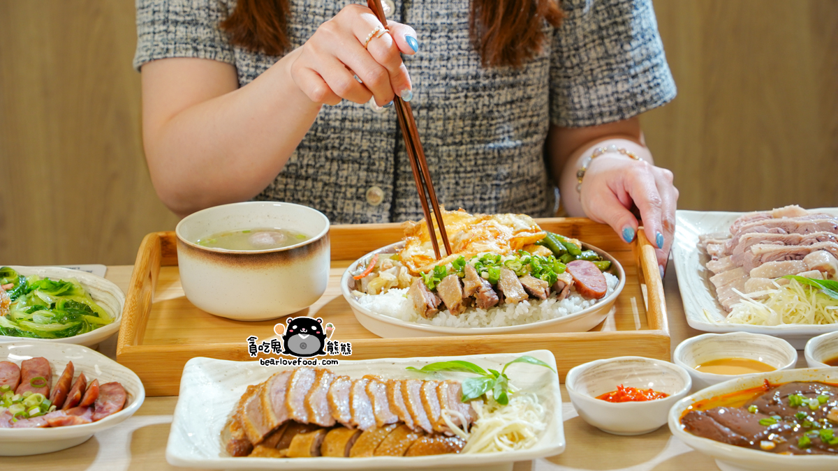 高雄鵝肉新地標:偶鵝嚐嚐湖內店-像咖啡廳的鵝肉店?環境+美味全解析 偶鵝嚐嚐湖內店