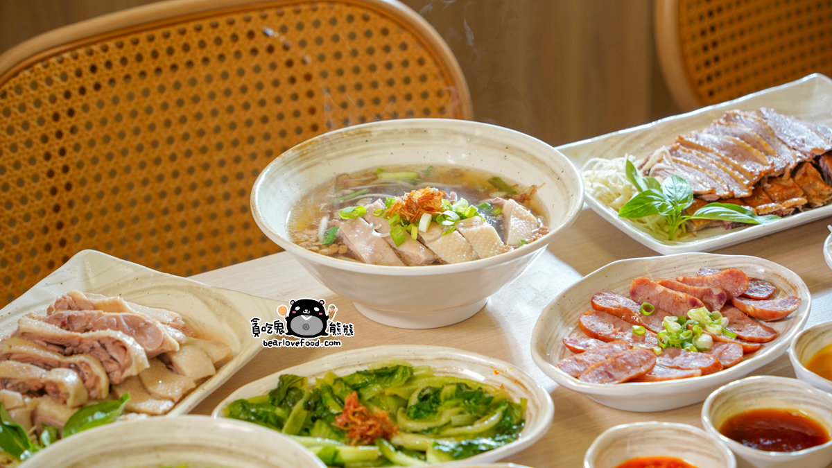高雄鵝肉新地標:偶鵝嚐嚐湖內店-像咖啡廳的鵝肉店?環境+美味全解析 偶鵝嚐嚐湖內店