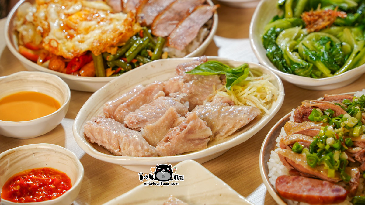 高雄鵝肉新地標:偶鵝嚐嚐湖內店-像咖啡廳的鵝肉店?環境+美味全解析 偶鵝嚐嚐湖內店