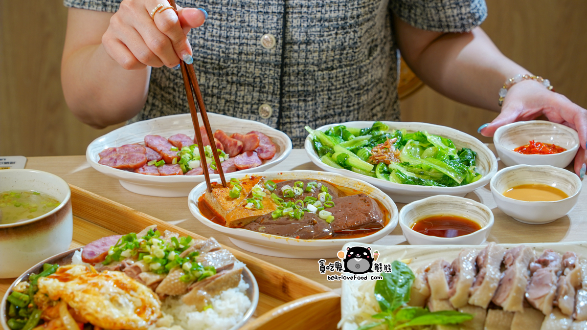 高雄鵝肉新地標:偶鵝嚐嚐湖內店-像咖啡廳的鵝肉店?環境+美味全解析 偶鵝嚐嚐湖內店