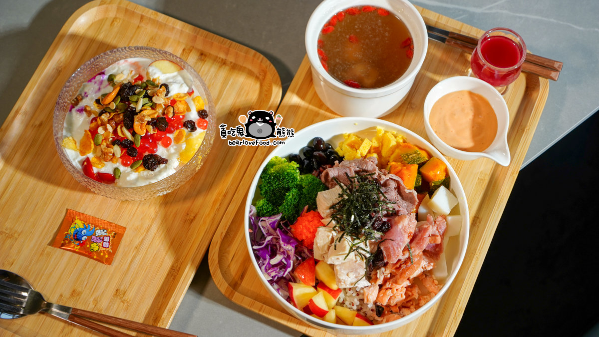 台南健康輕食首選|KIWI POKE 崇學路夏威夷拌飯真實食記 KIWI POKE 輕食沙拉|健康餐盒|天然酵素飲-崇學店
