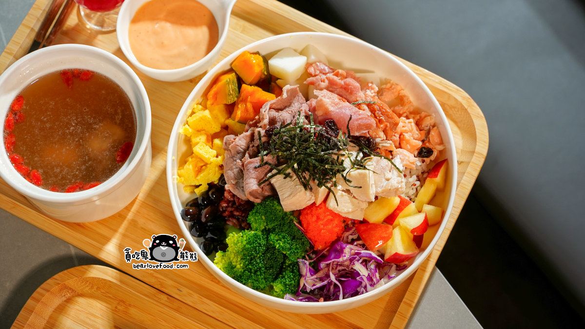 台南健康輕食首選|KIWI POKE 崇學路夏威夷拌飯真實食記 KIWI POKE 輕食沙拉|健康餐盒|天然酵素飲-崇學店