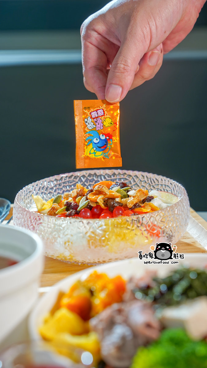 台南健康輕食首選|KIWI POKE 崇學路夏威夷拌飯真實食記 KIWI POKE 輕食沙拉|健康餐盒|天然酵素飲-崇學店
