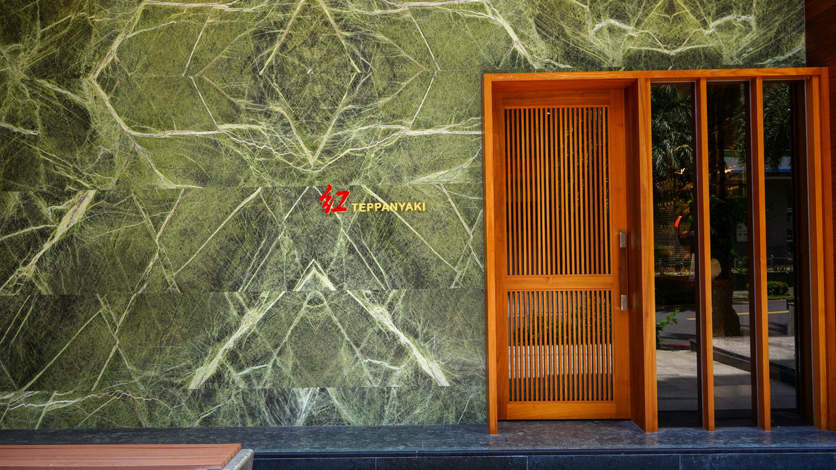 礁溪最強無菜單鐵板燒!東方紅鐵板創意料理,一口征服宜蘭味蕾 東方紅鐵板創意料理2館地點