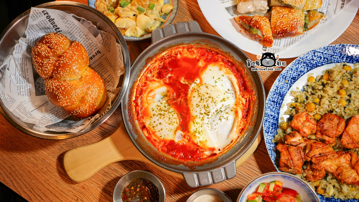 Loracorlo 以色列餐廳