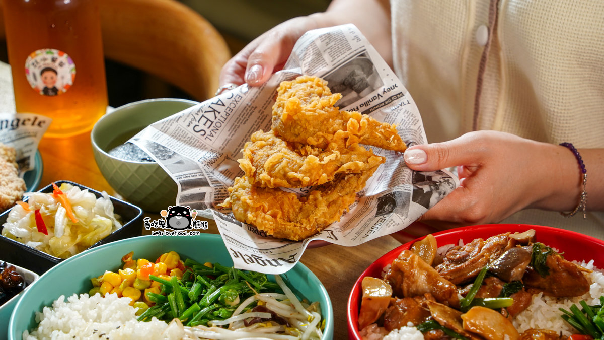 ZL小餐館