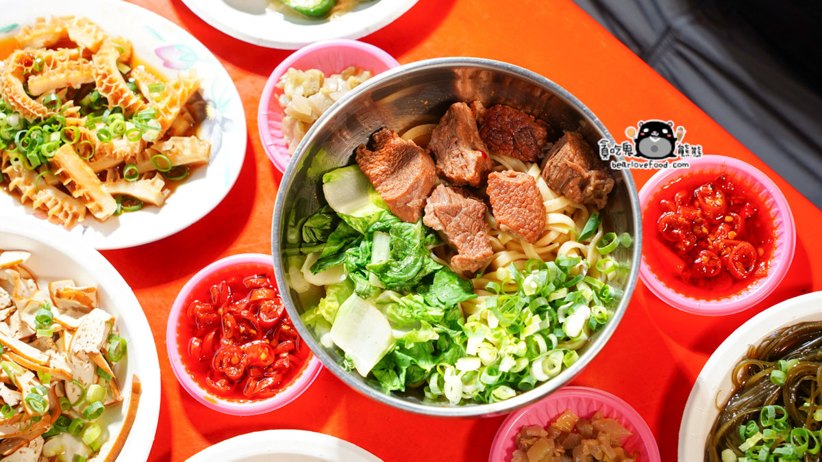 本土原汁牛肉麵