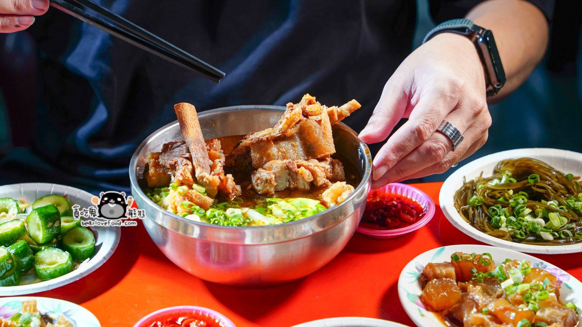 本土原汁牛肉麵