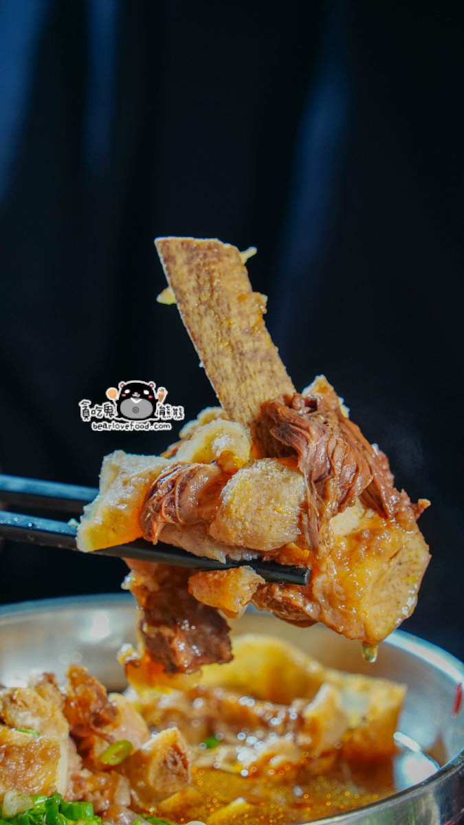 本土原汁牛肉麵