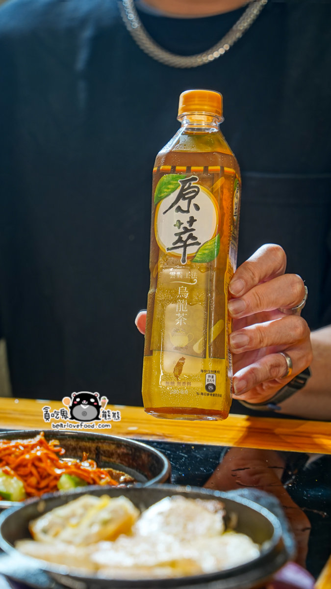 鐵娘子鉄燉雞