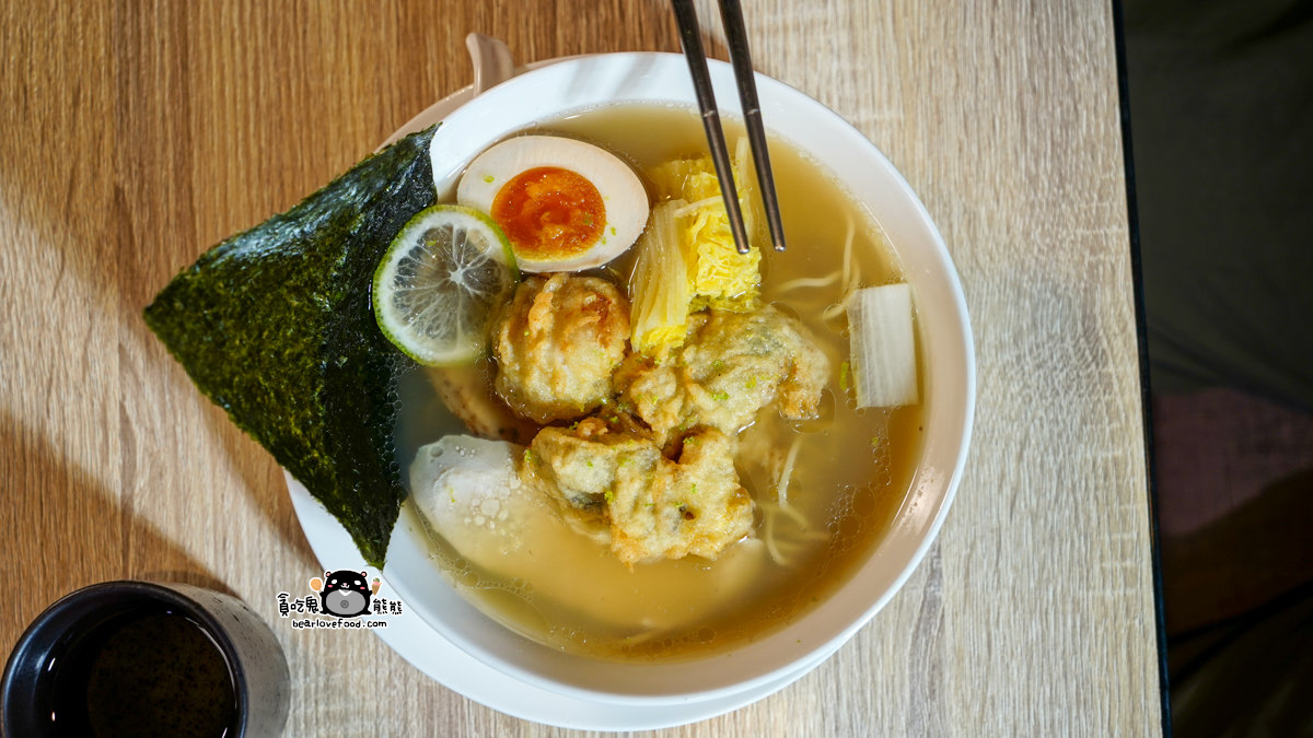 島之麵屋（高雄總店）
