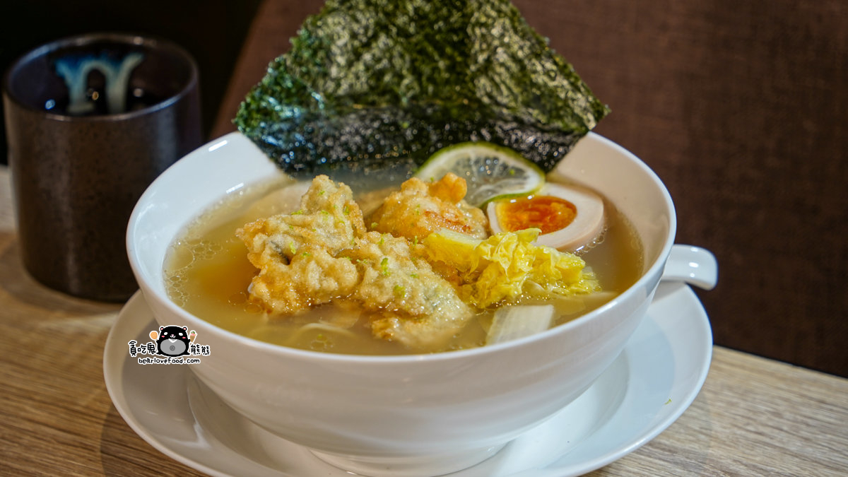 島之麵屋（高雄總店）