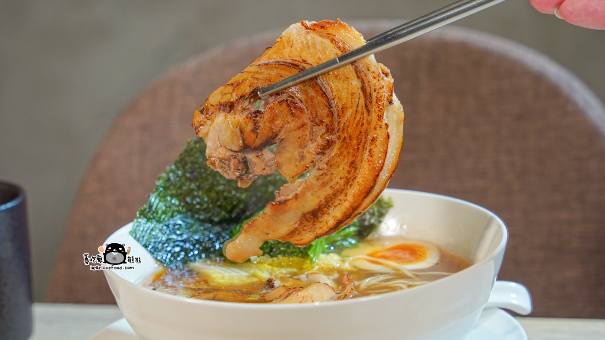 島之麵屋（高雄總店）