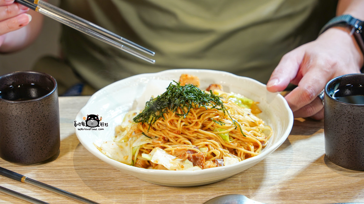 島之麵屋（高雄總店）